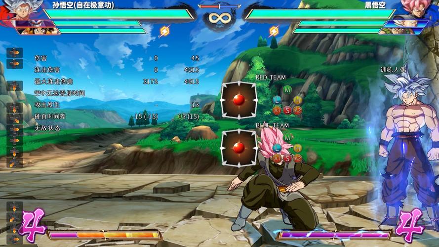 龙珠黑悟空最全游戏攻略解说_龙珠黑悟空最新游戏技巧通关