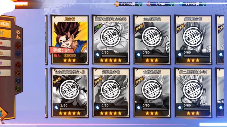 龙珠觉醒最强阵容搭配与技巧通关