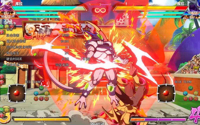 龙珠雷达最全游戏攻略解说_龙珠雷达最新游戏技巧通关