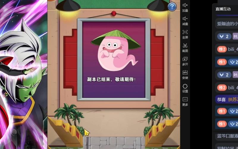 龙珠激斗进阶技巧与玩法攻略_龙珠激斗最新通关秘籍