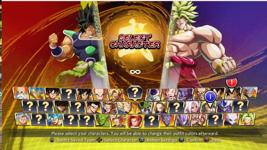 龙珠Z游戏最全攻略解说_龙珠Z游戏最新技巧通关