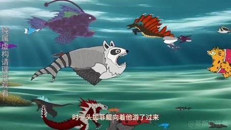 龙王鲸最全游戏攻略解说_龙王鲸最新游戏技巧通关