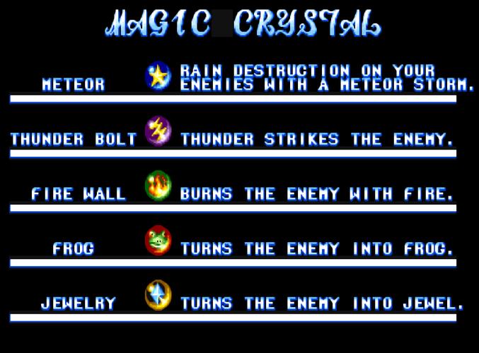 龙王战士最全游戏攻略解说_龙王战士最新游戏技巧通关