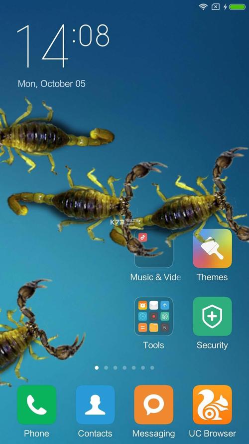 拆解一切游戏下载_拆解一切官网下载_手机安卓苹果app
