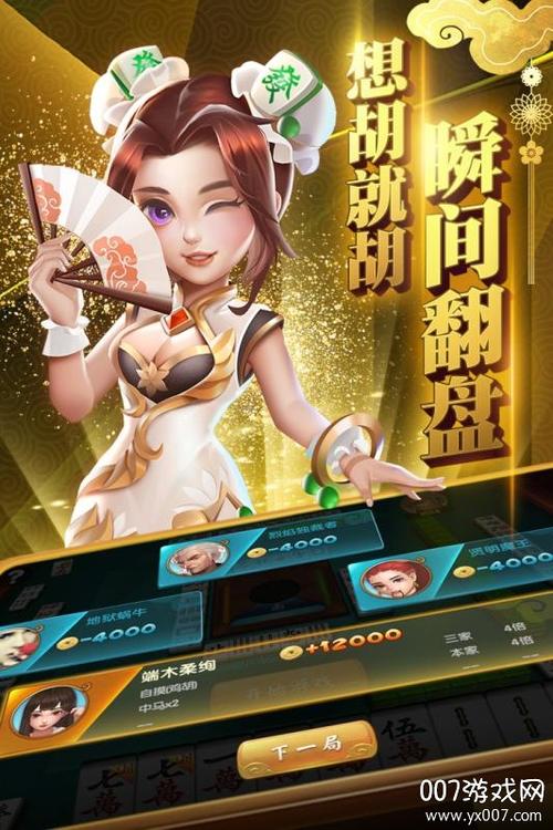 拆解高手游戏下载_拆解高手官网下载_手机安卓苹果app