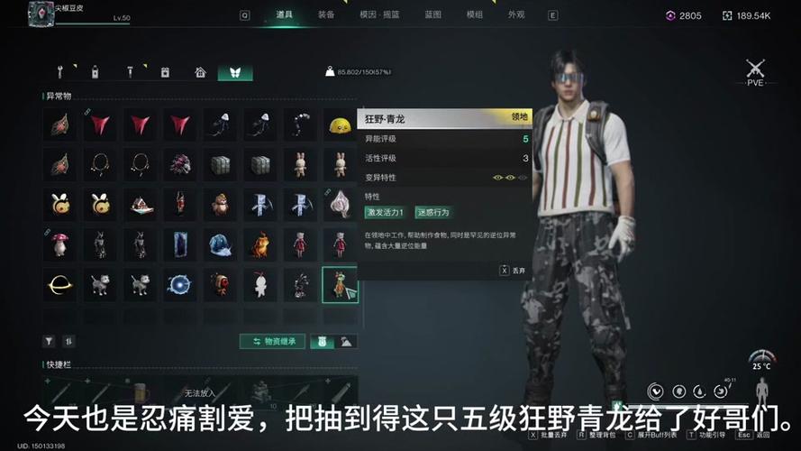 拆臭鱼罐头游戏下载_拆臭鱼罐头手游下载_拆臭鱼罐头安卓苹果app