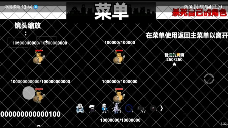 拆烤面包机手游下载_拆烤面包机游戏官网下载_安卓苹果拆烤面包机app