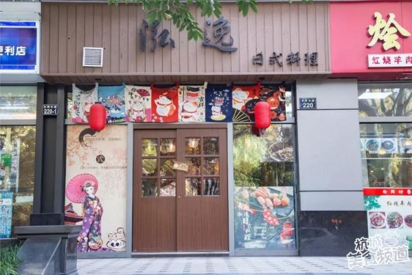 拆日式套餐游戏下载_拆日式套餐官网下载_手机安卓苹果app