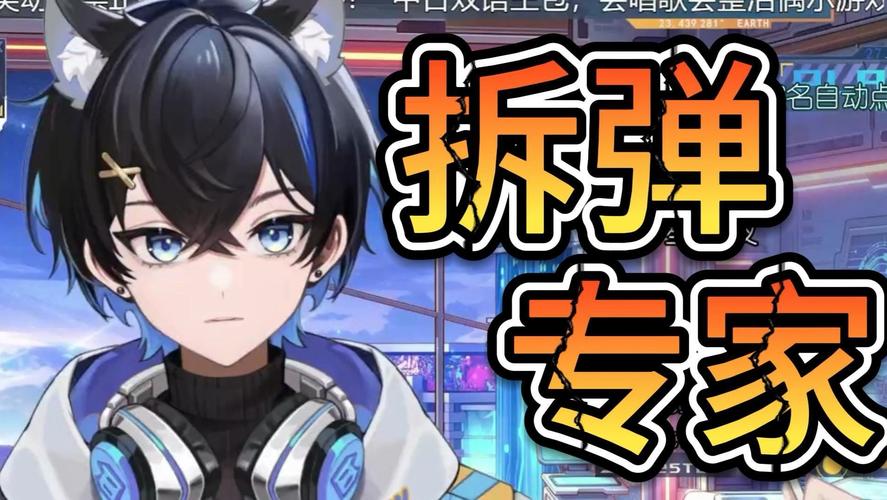 拆弹忍者手游下载_拆弹忍者官网下载_手机安卓苹果app