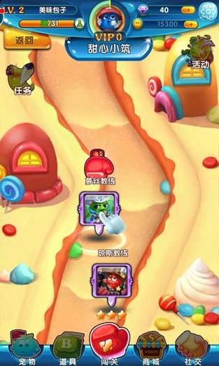 拆布丁手游下载_拆布丁官网下载_手机安卓苹果app