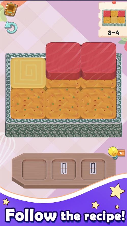 拆午餐盒游戏下载_拆午餐盒手游下载_拆午餐盒安卓苹果app