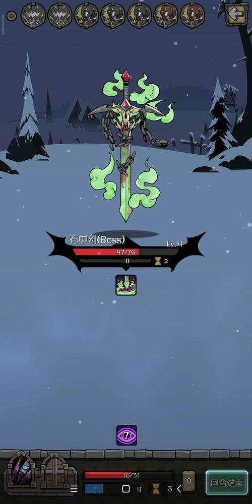 抽笔王中文版游戏下载_抽笔王中文版官网下载_手机安卓苹果app