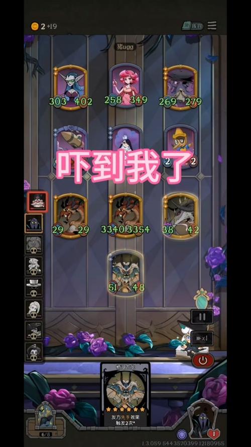 抽到鬼游戏下载_抽到鬼官网下载_手机安卓苹果app