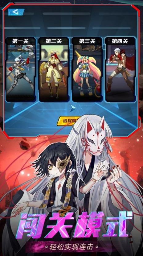 抽到鬼游戏下载_抽到鬼官网下载_手机安卓苹果app