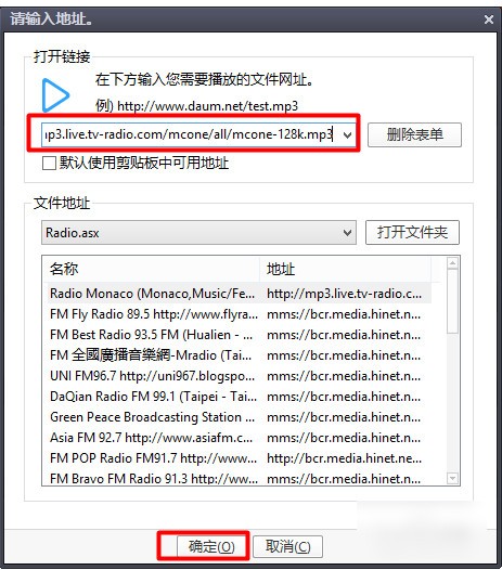 nPlayer播放器手机版下载