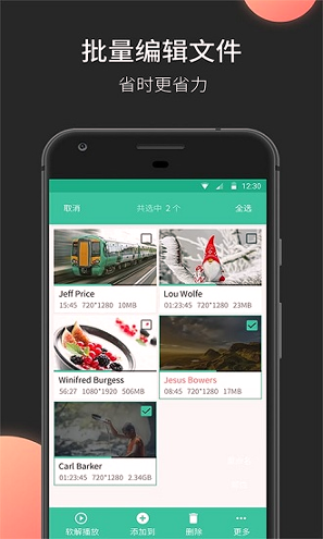 MoboPlayer播放器手机版下载_MoboPlayer播放器安卓版下载