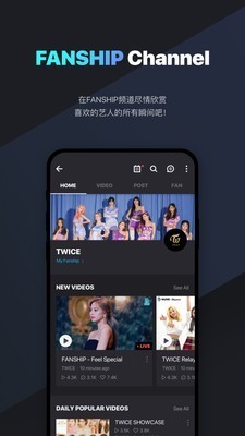 line tv韩国版手机版下载_line tv韩国版安卓版下载