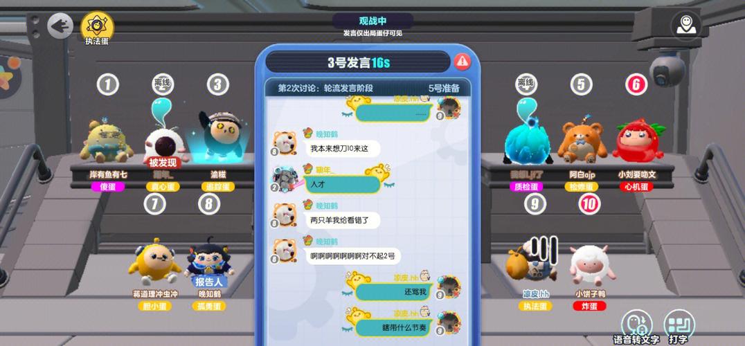 捣蛋鬼偷东西游戏下载_捣蛋鬼偷东西手游下载_捣蛋鬼偷东西安卓苹果app