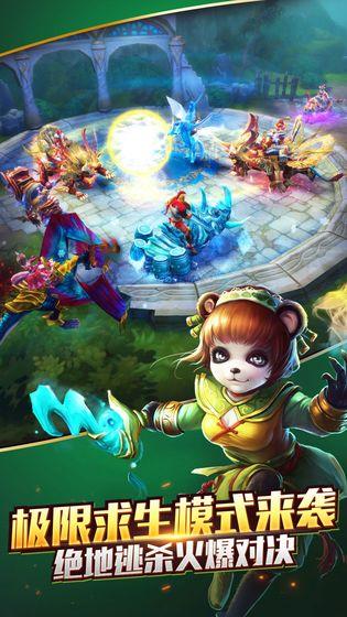 捣乱熊猫游戏下载_捣乱熊猫官网下载_手机安卓苹果app