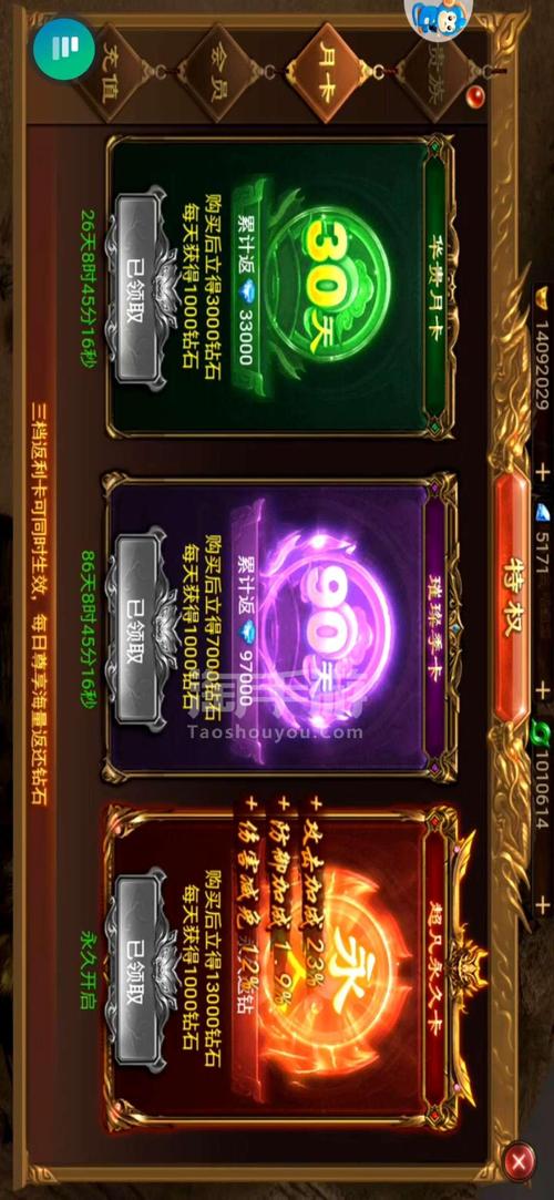 换位移形手游下载_换位移形官网下载_手机安卓苹果app