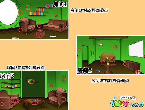 损坏的木屋逃脱游戏下载_损坏的木屋逃脱手游下载_损坏的木屋逃脱安卓苹果app下载