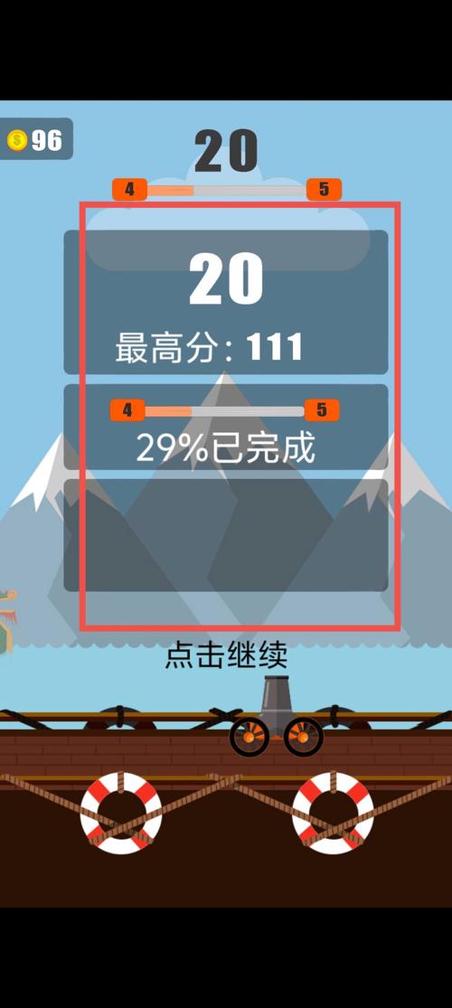 排列合并游戏下载_排列合并手游下载_排列合并安卓苹果app