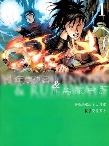 Comics漫画商店app正式版下载_Comics漫画商店app安卓版下载