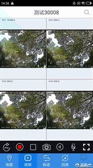 cmsv6手机版下载_cmsv6安卓版下载