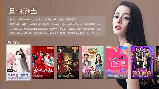 CIBN酷喵影视安卓版正式版下载