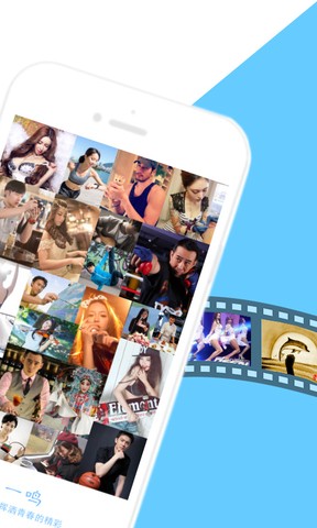 afun短视频下载_afun短视频安卓版下载