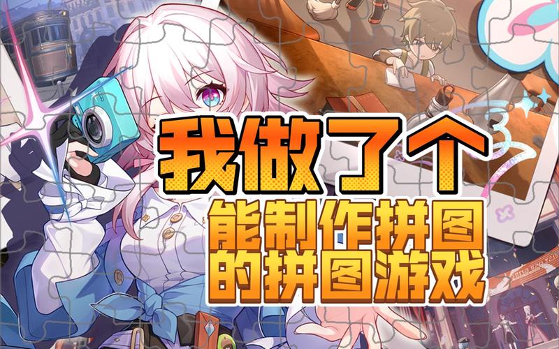 拆臭鱼罐头游戏下载_拆臭鱼罐头手游下载_拆臭鱼罐头安卓苹果app