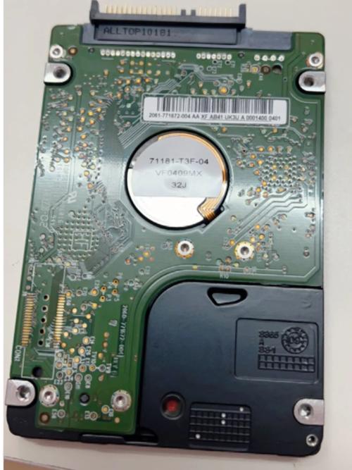 拆硬盘游戏下载_拆硬盘官方下载_电脑安卓苹果应用