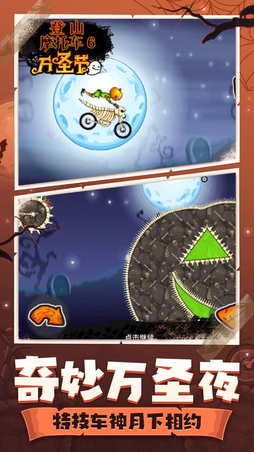 拆模型游戏下载_拆模型官网下载_手机安卓苹果app