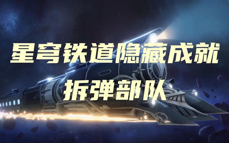 拆弹部队手游下载_拆弹部队官网下载_手机安卓苹果app