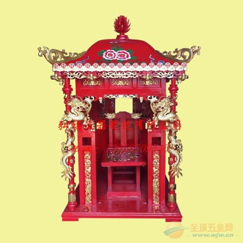 拆掉神轿手游下载_拆掉神轿官网下载_手机安卓苹果app