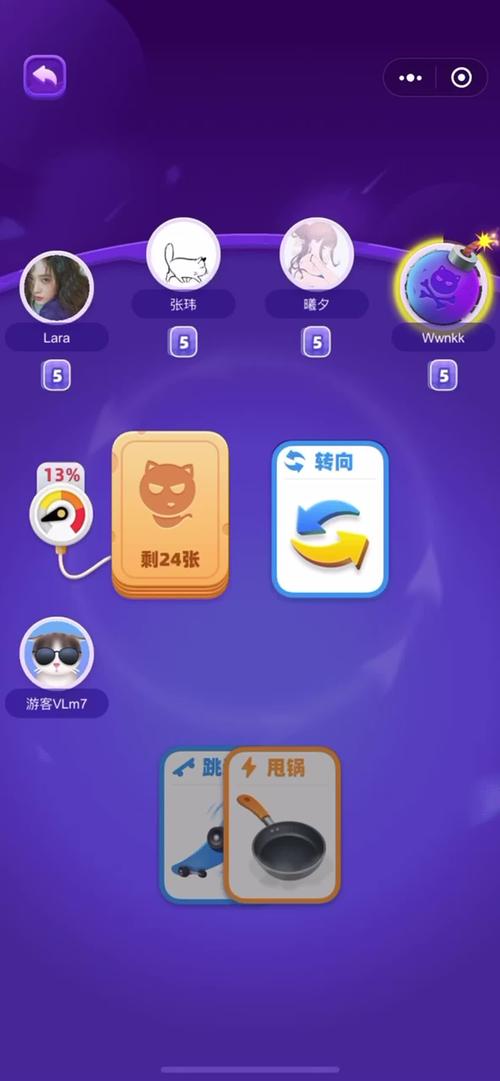 拆弹专家游戏下载_拆弹专家手游下载_拆弹专家安卓苹果app下载