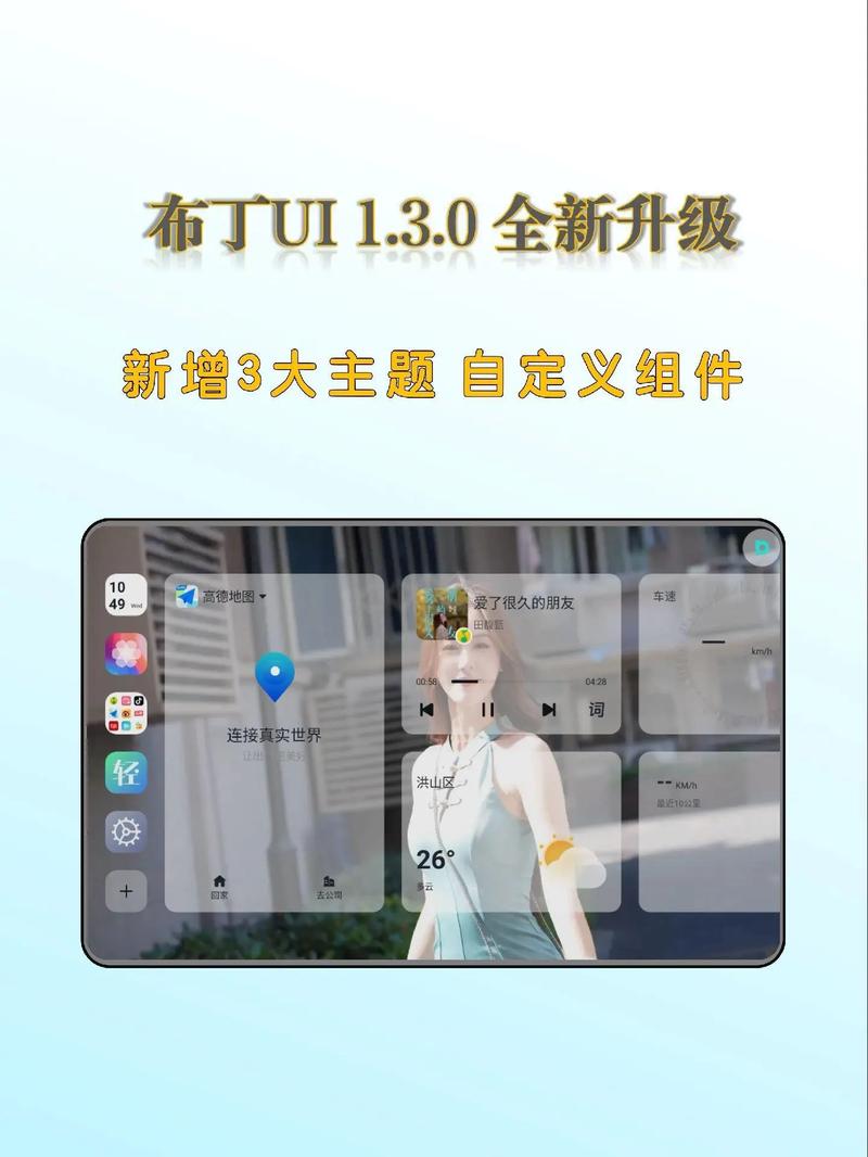 拆布丁手游下载_拆布丁官网下载_手机安卓苹果app