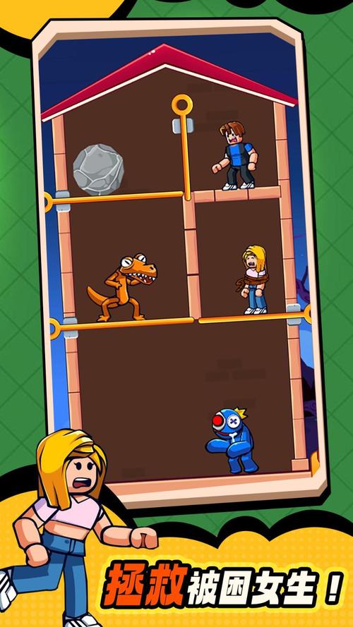 抽象解谜游戏手游下载_抽象解谜游戏官网下载_手机安卓苹果app