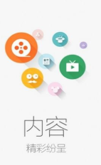 36漫画网手机版下载_36漫画网安卓版下载