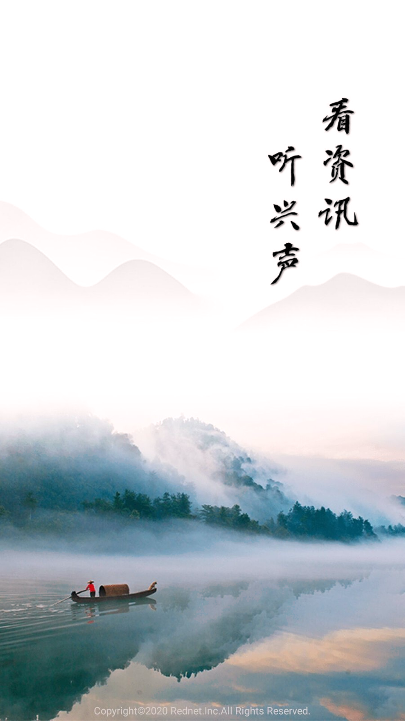 资兴发布手机版下载_资兴发布安卓版下载