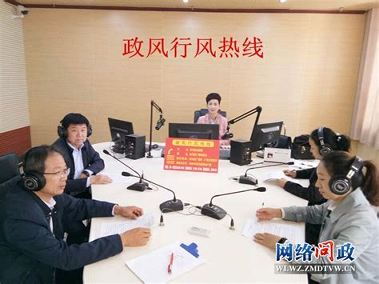 驻马店融媒手机版下载_驻马店融媒安卓版下载