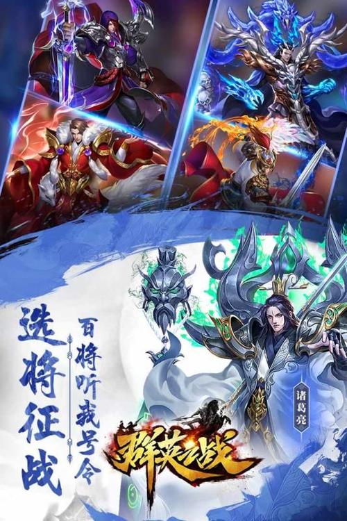 打字高手1游戏下载_打字高手1官方下载_安卓苹果手机app