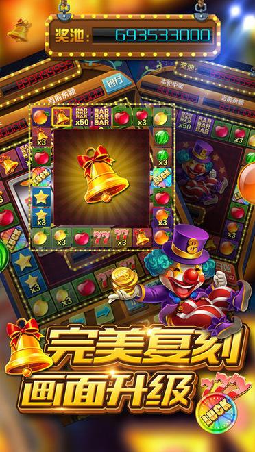 打包怪物加强版手游下载_打包怪物加强版官网下载_手机安卓苹果app