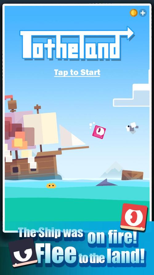 手机求生手游下载_手机求生官网下载_手机安卓苹果app