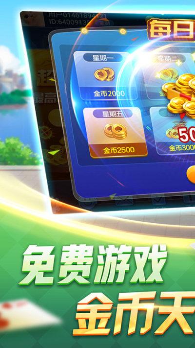 手机充电无敌版游戏下载_手机充电无敌版官方下载_安卓苹果手机app