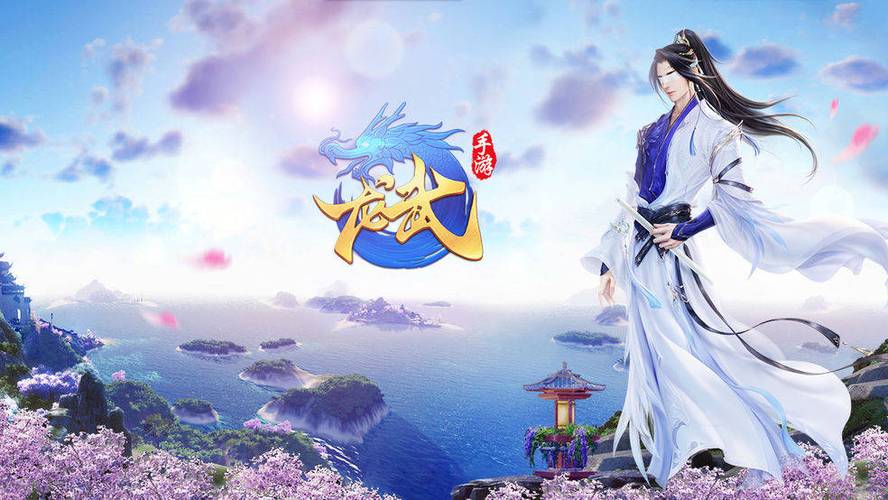 龙武2超详细游戏攻略讲解_龙武2最新实用游戏技巧解析