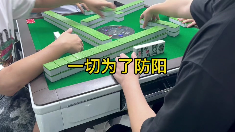 龙棋最全游戏攻略解说_龙棋最新游戏技巧通关