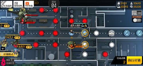 龙根攻略最全游戏攻略解说_龙根攻略最新游戏技巧通关