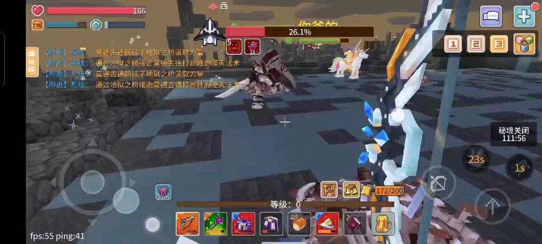 龙根攻略最全游戏攻略解说_龙根攻略最新游戏技巧通关