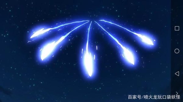 龙星群最全游戏攻略解说_龙星群最新游戏技巧通关